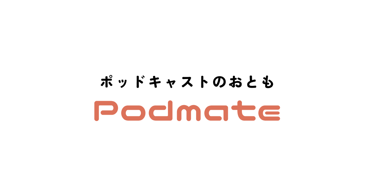 ブログ・OGP用の横長画像サンプル